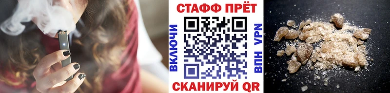 Галлюциногенные грибы Череповец