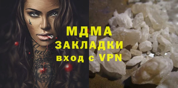 соль ск Алзамай