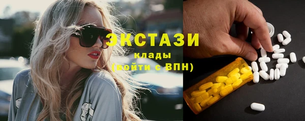 соль ск Алзамай