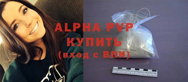 СК Карталы