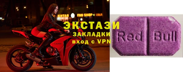 дистиллят марихуана Алексеевка