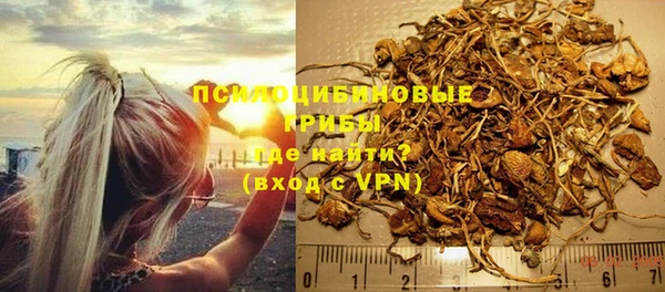 кокаин VHQ Елабуга