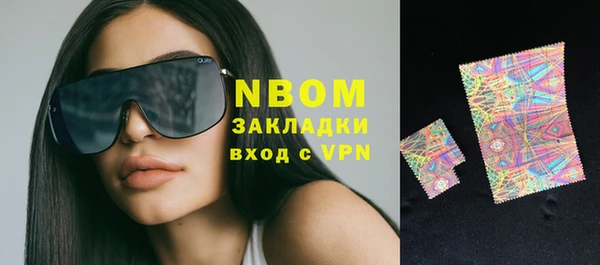 соль ск Алзамай