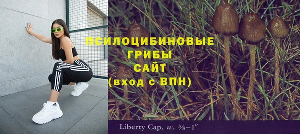 дистиллят марихуана Алексеевка