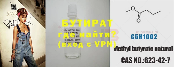 соль ск Алзамай