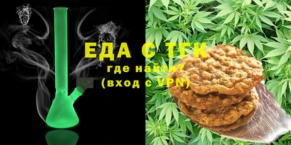 MESCALINE Карпинск