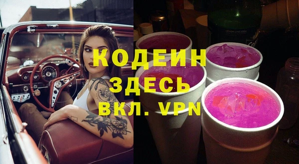 ECSTASY Касимов