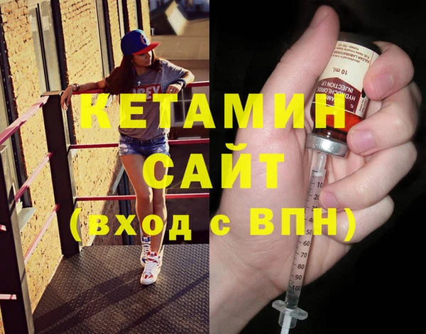 соль ск Алзамай