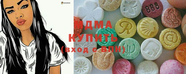 спайс Алексин