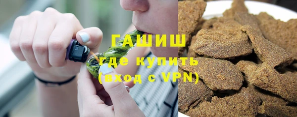 спайс Алексин