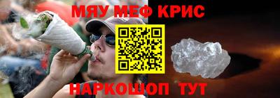 СК Рязань