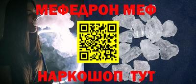 СК Рязань