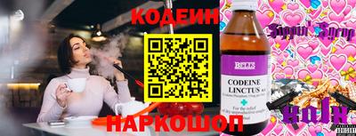 СК Рязань