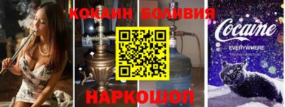 герыч Рузаевка