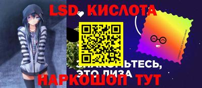 СК Рязань