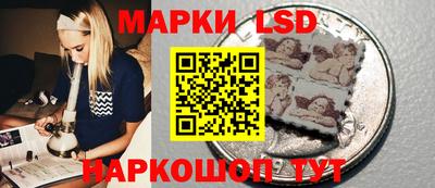 герыч Рузаевка