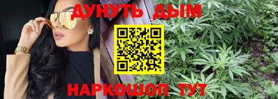 герыч Рузаевка