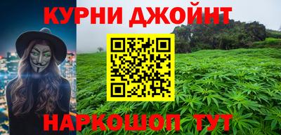герыч Рузаевка