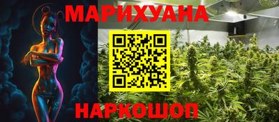 СК Рязань