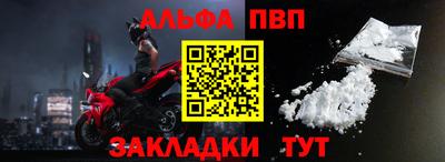 СК Рязань