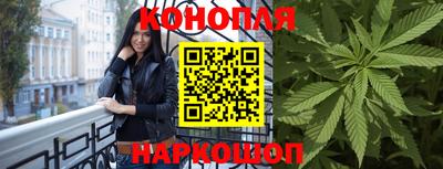 герыч Рузаевка