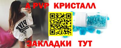 СК Рязань