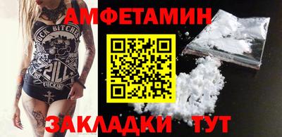 СК Рязань