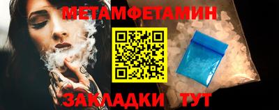 герыч Рузаевка