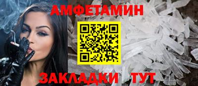 СК Рязань