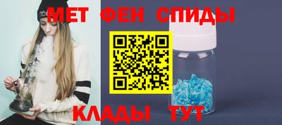 сатива Рыбинск