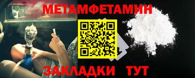 СК Рязань