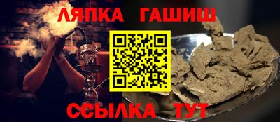СК Рязань