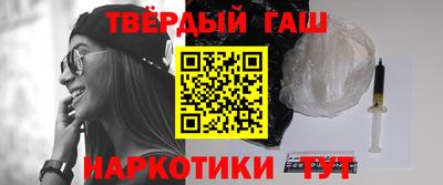 герыч Рузаевка