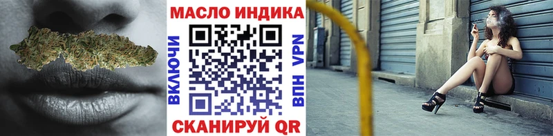МЕГА ССЫЛКА  Череповец  ТГК концентрат 